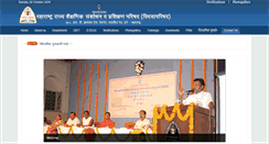 Desktop Screenshot of mscert.org.in